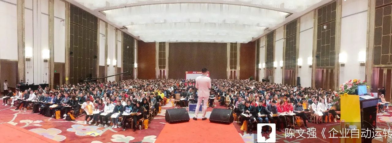 明萊能源參加企業(yè)自動化培訓