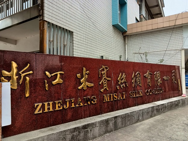 1649234971190798.jpg 微信圖片_20220401143123.jpg
